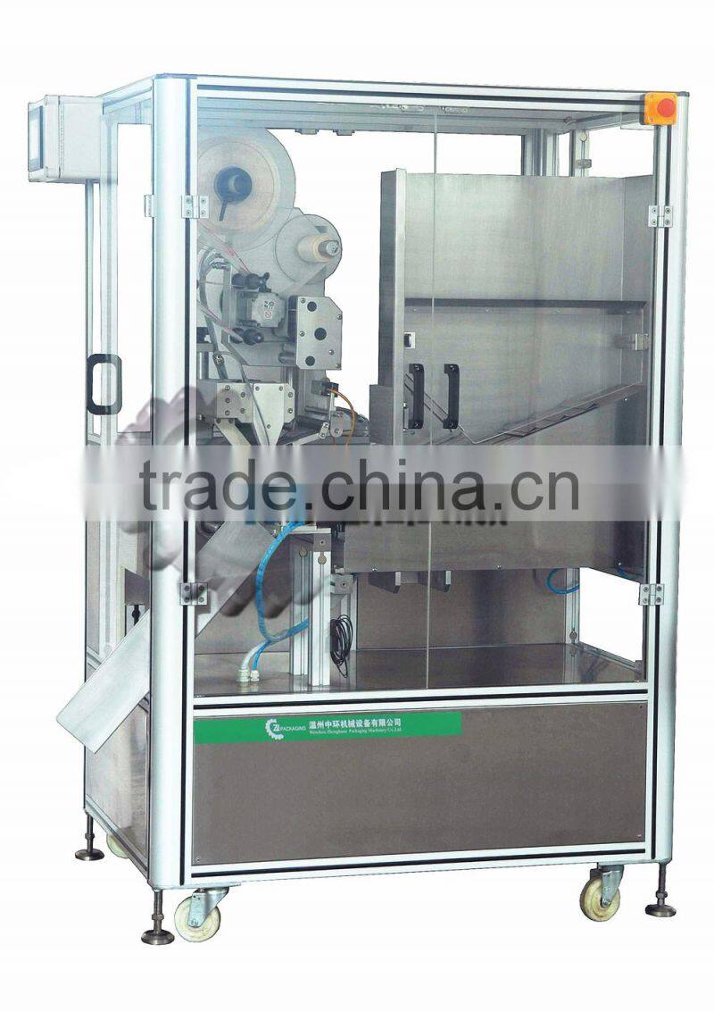 ZHTB60 Toothpaste Tube Labeling Machine