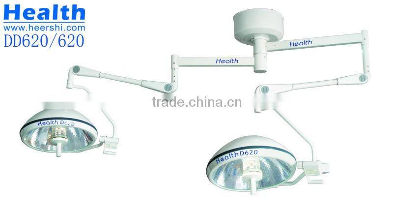 MOBILE SURGICAL LIGHT