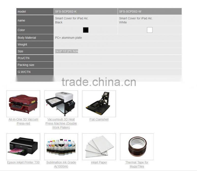 3D sublimation tablet cover for ipad air/3D sublimation tablet case for ipad air/blank cover for ipad air