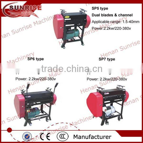 used cable wire cutting and stripping machine