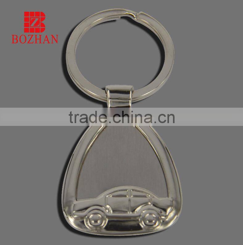 House Shape key Chain Little Car Keychain Key Fob