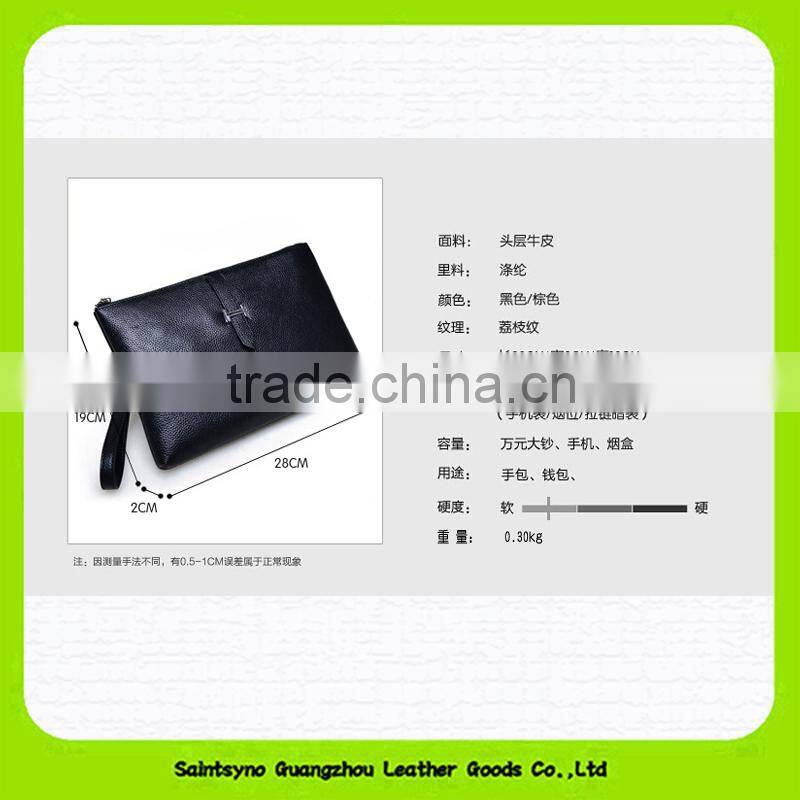 15696 Business man leather clutch bag with strap