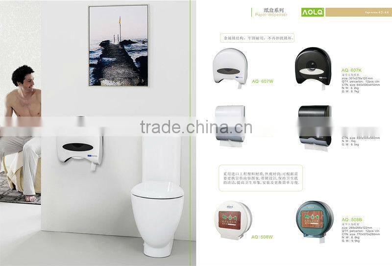 Wall mounted Z fold tissue paper holder/C fold toilet tissue holder/N fold hand towel paper dispenser