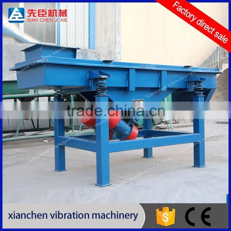 Grading linear vibrating screen for palm fruit beans and corn
