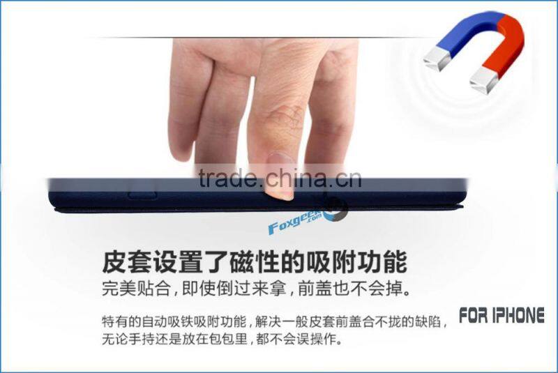 New original leather case for iphone 6 ,high quality tpu case for iphone 6 plus in factory wholesale price