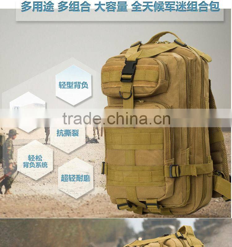 Military Army Tactical Cargo Style Duffle Bag Backpack selecting different materials patterns