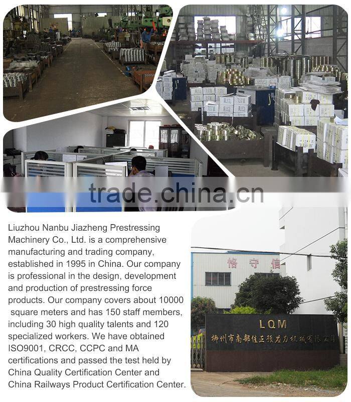 15.24mm pc strand post tension cable slab