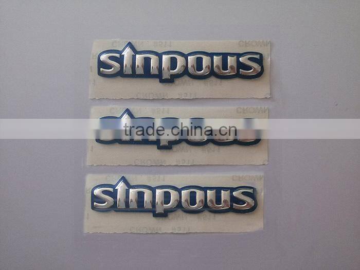 High quality self adhesive customized metal sticker
