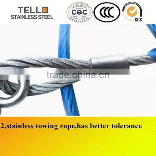 Car Emergency Tow Rope