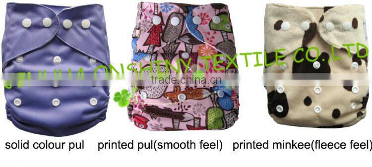 Hot Sale One Size Baby Cloth Diaper Baby Diaper newborn cloth diaper