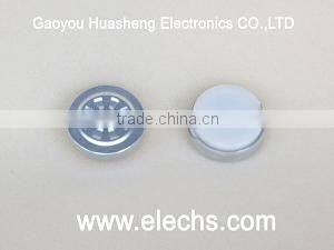31mm round dynamic receiver