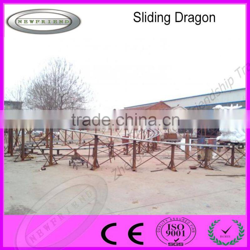 China suppier ride amusement roller coaster train for sale sliding dragon