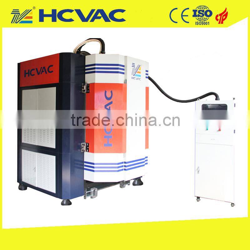 Diamond Like Carbon DLC hard coating machine for cutting tools, mould, bearing etc.