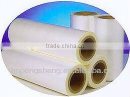 heat-sealed bopp thermal lamination film; good offer pet metalized printing film