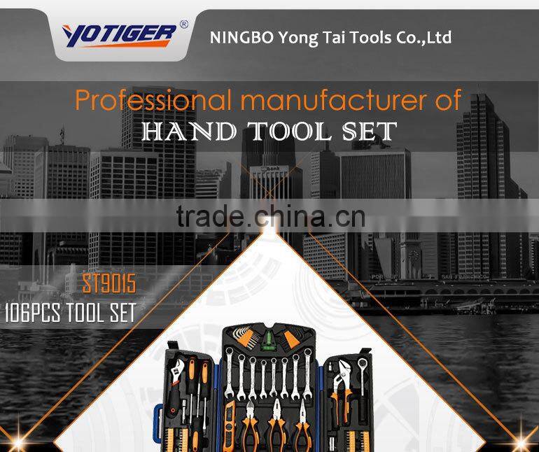 106pcs Germany design hand tool case set