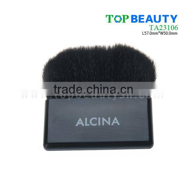 TA23106- Cosmetic Makeup Brush Set Wholesale