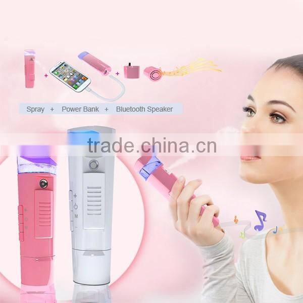 mobile phone bluetooth speaker 2016 wireless power bank 2600mah gift