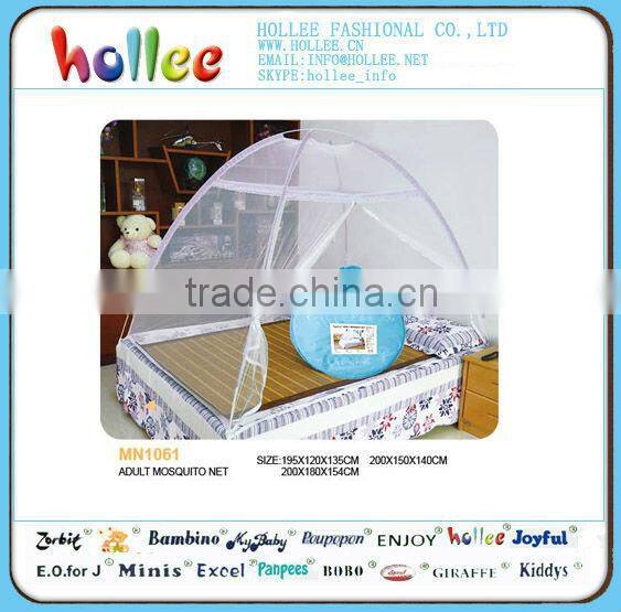 high strong quality BC1260 Baby Treated mosquito net for bed
