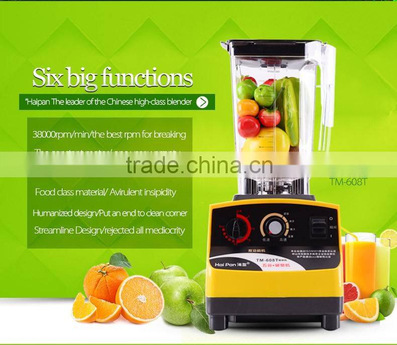 1350W CE CB ROHS LFGB juicer ice high power smoothie electric commercial mixer blender machine