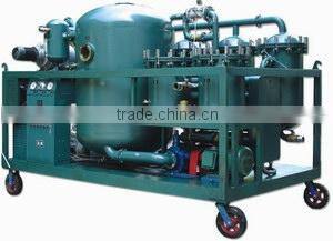 Gear Oil Purification Equipment, Lubrication Oil Purifier