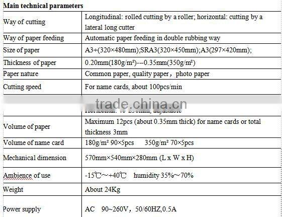 Name card /PVC card / Business automatic card cutter