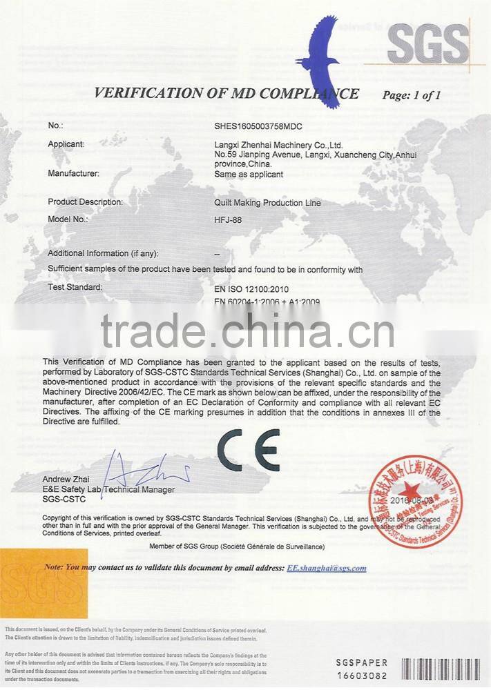 HFM-2000 Ball fiber machine