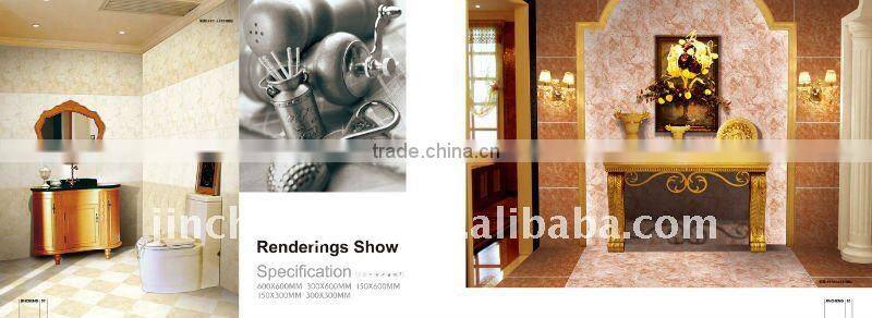 China historic factory Z632 rustic porcelain floor tile