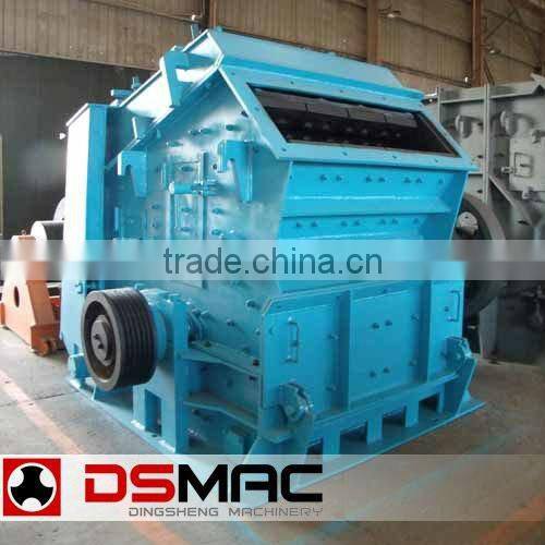 High Performance Primary Rock Crusher