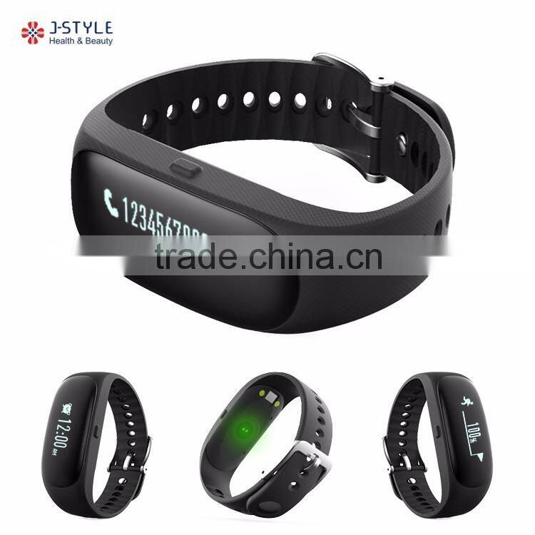Bluetooth Vibration alarm heart rate monitor wristwatch