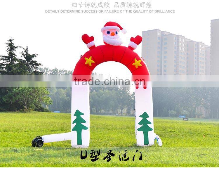 Decorative inflatable Christmas arches for Christmas decoration