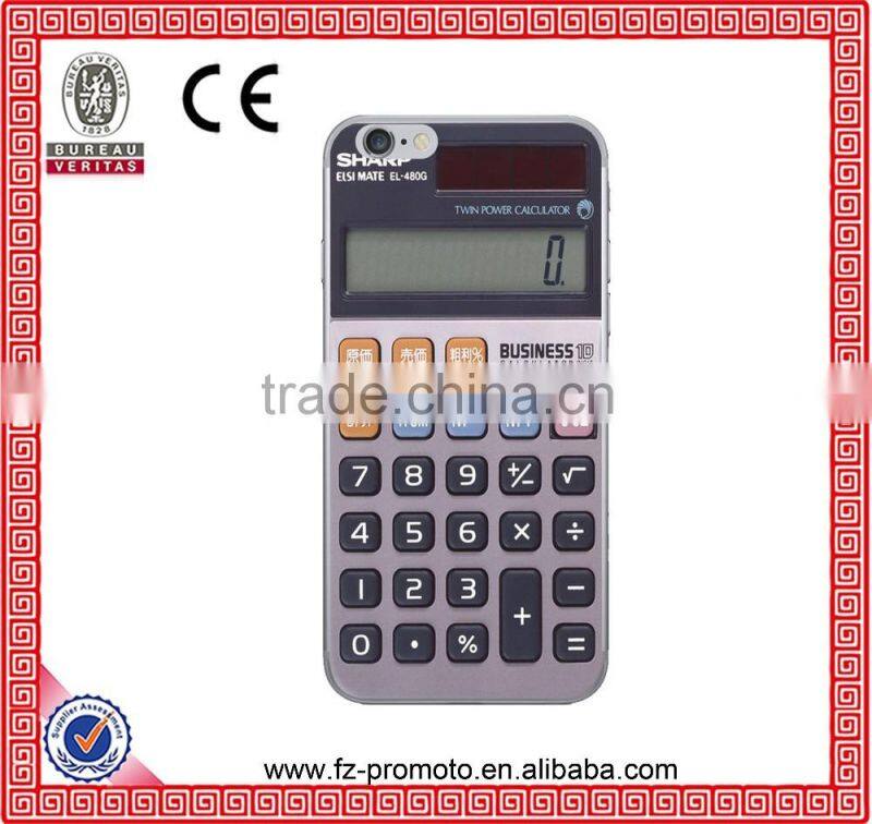 Super Flexible TPU Case For Iphone 6 6s Slim Crystal Back Protect Skin Rubber Phone Cover Fundas Silicone Gel Case door style