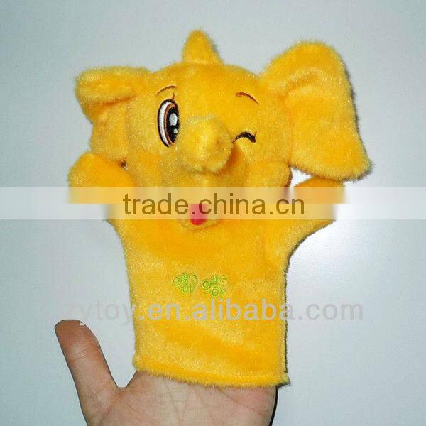 yellow cute plush stuffed elephant shaped hand puppet