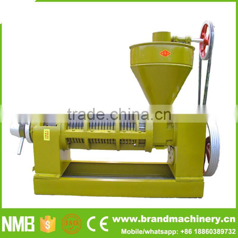 sunflower seed oil expeller