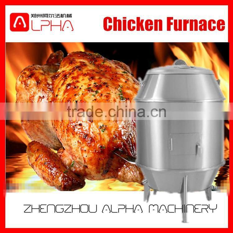 High quality charcoal chicken rotisserie /chicken oven roaster for sale