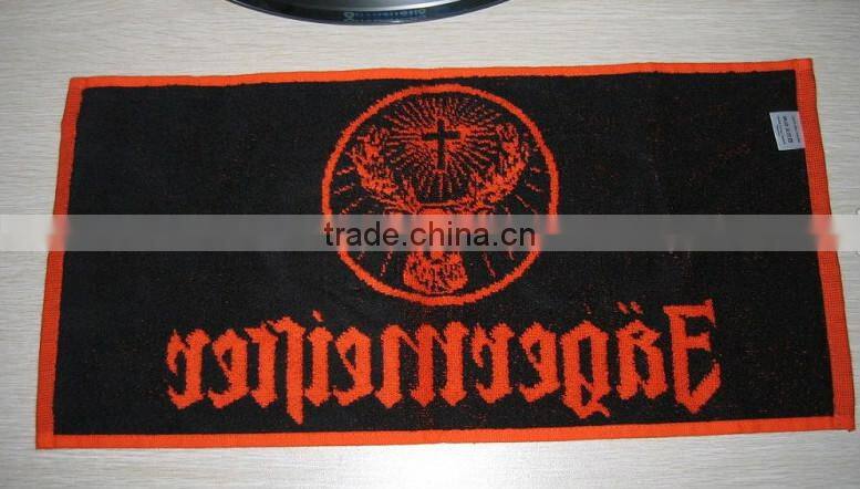 Yarn Dye Jacquard Beach Towel
