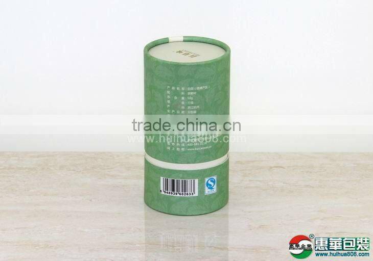 China Products Custom Printing Carton Paper Cylinder Tube