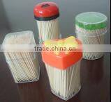 automatic packing machine