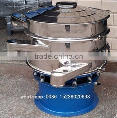 Industrial vibrate sieve machine/screening machine for powder,liquid