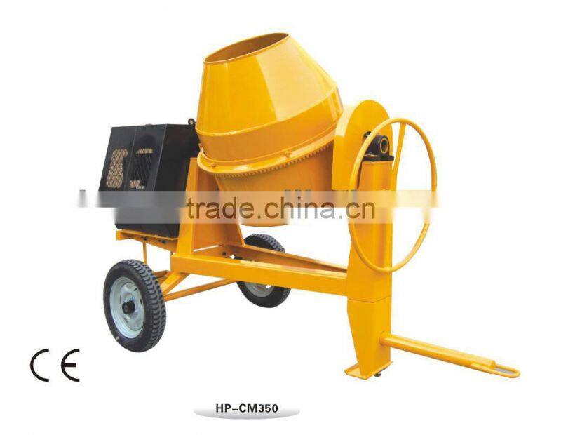 Small protable concrete mixer machine for sales