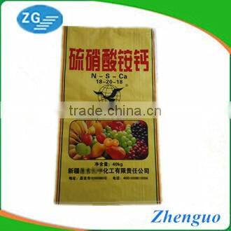 Offset printing 50kg fertilizer PP woven bags with linner