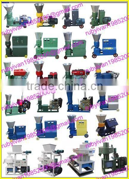 vertifical ring die straw / tree branches /agriculture /biomass wood pellet machine with automatic lubricating system