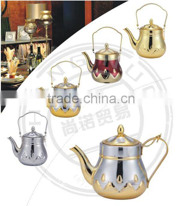 Morocco stainless steel water Kettle