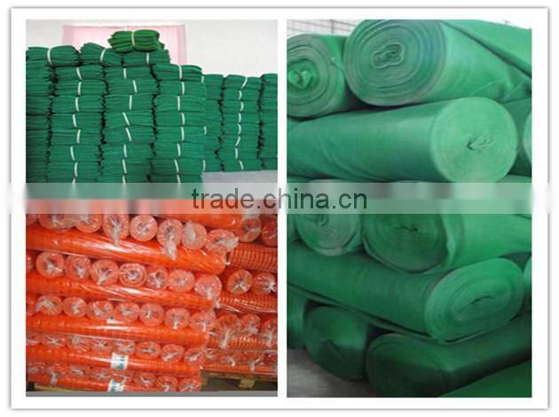 construction safety net