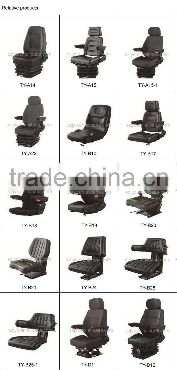 China Factory Supply Loader Seat Rotated Car Driver Seat With Machinery Suspension TY-A15