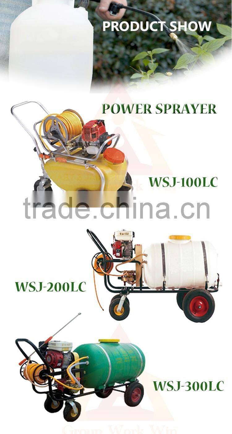 2016 hot sale agricultural sprayer and Agricultural Pesticide Sprayer for South America Brazil market