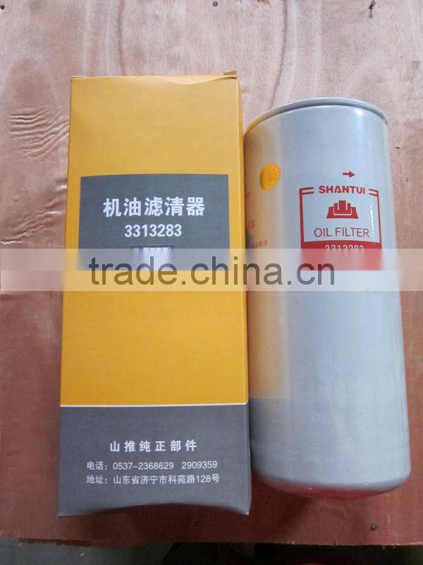 shantui SD22 bulldozer fuel filter 3313283,shantui filter element