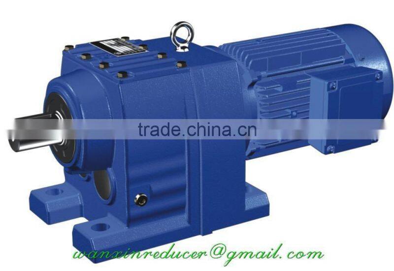 R series helical coaxial electric motor speed reducer/ motor reducer 220v