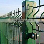Fence Netting (ISO 9001:2008 )