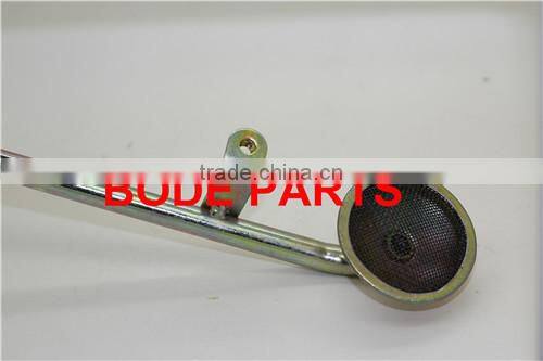 Kazuma Jaguar 500cc ATV Engine Oil Pump