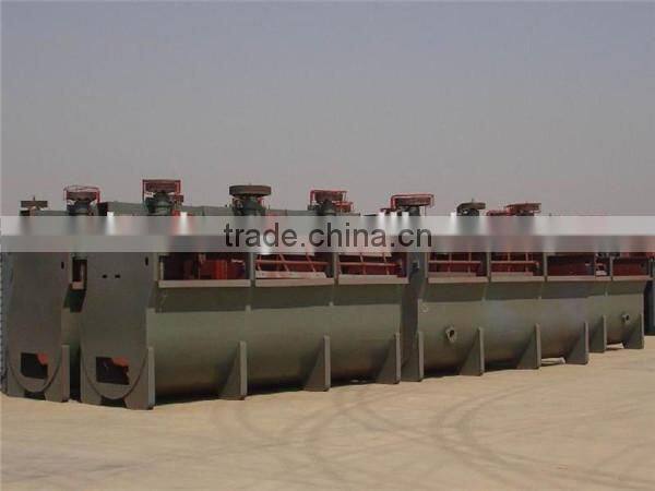 2014 best quality Copper Ore Flotation Machine /Flotation for sale